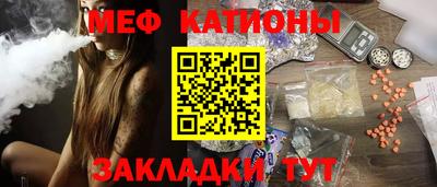 соль курить ск Пушкино