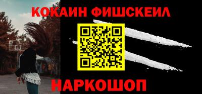 мдма Пыть-Ях