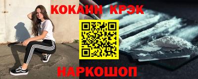 мдма Пыть-Ях