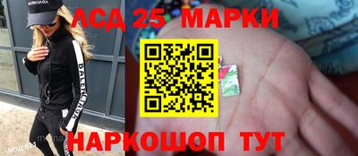 мяу мяу кристалл Пугачёв