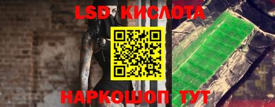 мдма Пыть-Ях