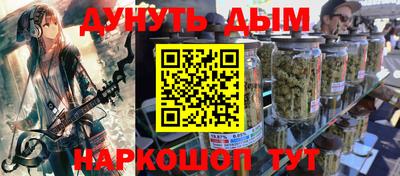 мдма Пыть-Ях