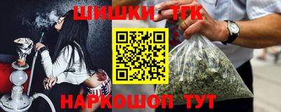 мдма Пыть-Ях