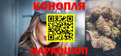 мяу мяу кристалл Пугачёв