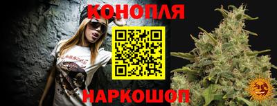 мяу мяу кристалл Пугачёв