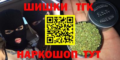 мдма Пыть-Ях