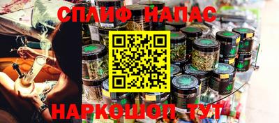 мдма Пыть-Ях