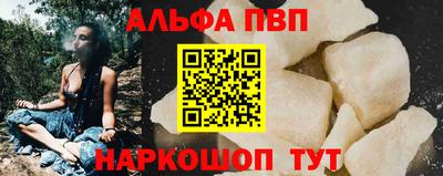 мдма Пыть-Ях