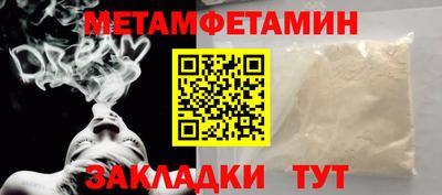 мдма Пыть-Ях