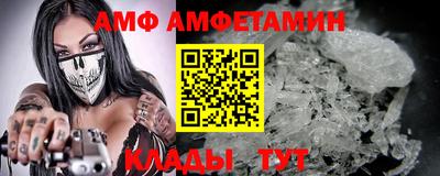 мдма Пыть-Ях