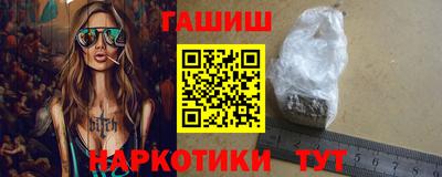мдма Пыть-Ях