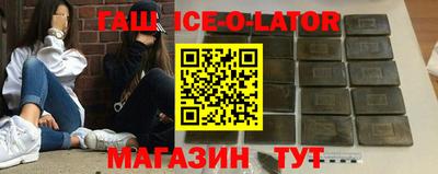 мдма Пыть-Ях