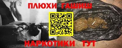 мдма Пыть-Ях