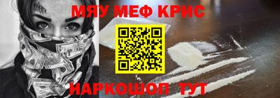 мдма Пыть-Ях