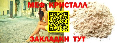 соль курить ск Пушкино